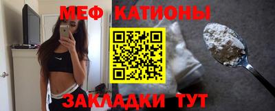 гидра Заволжье