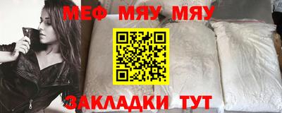 гашик Жуковский