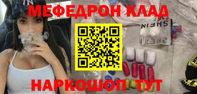 гашик Жуковский