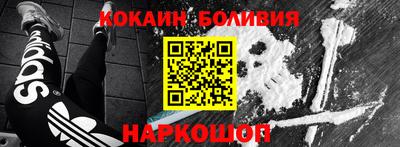 гашик Жуковский