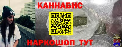 стафф Заводоуковск