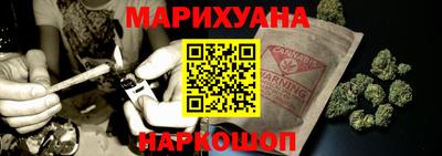 гидра Заволжье