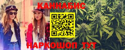 гашик Жуковский