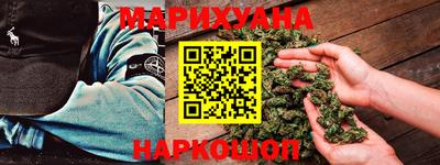 стафф Заводоуковск