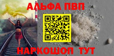 гашик Жуковский