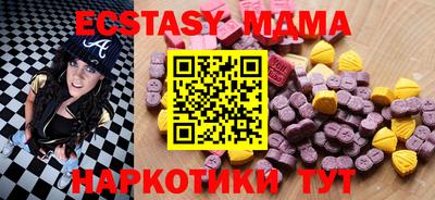 гашик Жуковский