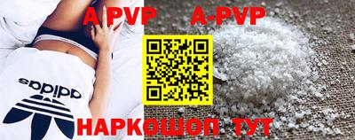 гашик Жуковский