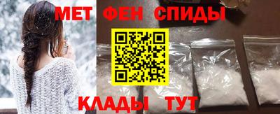стафф Заводоуковск