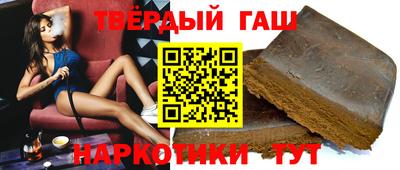 стафф Заводоуковск