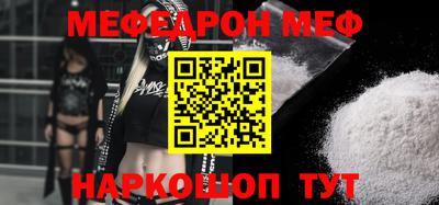 гашик Жуковский