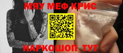 гашик Жуковский