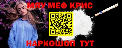 гидра Заволжье